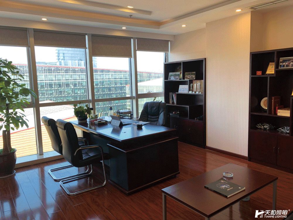 總經(jīng)理動(dòng)圖.gif 總經(jīng)理動(dòng)圖.gif