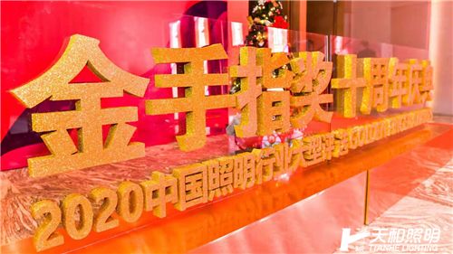 微信圖片_20201226093225.jpg 微信圖片_20201226093225.jpg