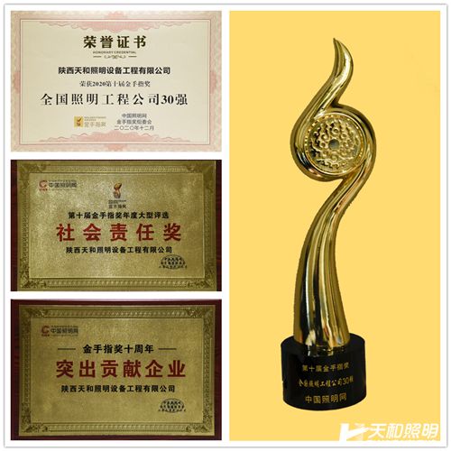 _DSC5967_副本2.jpg _DSC5967_副本2.jpg