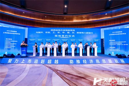 微信圖片_20220610114441.jpg 微信圖片_20220610114441.jpg